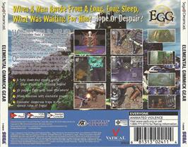 Box back cover for EGG: Elemental Gimmick Gear on the Sega Dreamcast.