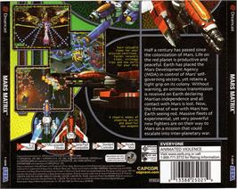 Box back cover for Mars Matrix on the Sega Dreamcast.