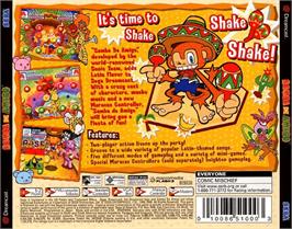 Box back cover for Samba De Amigo on the Sega Dreamcast.