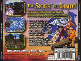 Box back cover for Skies of Arcadia on the Sega Dreamcast.