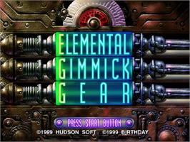 Title screen of EGG: Elemental Gimmick Gear on the Sega Dreamcast.