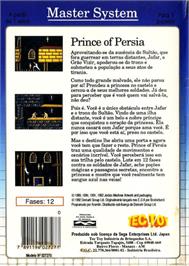 Box back cover for Prince of Persia on the Sega Master System.