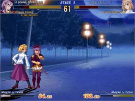 In game image of Melty Blood Act Cadenza Ver.A on the Sega Naomi.