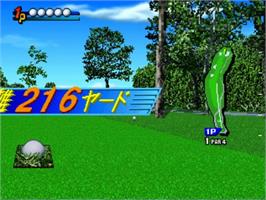 In game image of Pebble Beach - The Great Shot on the Sega ST-V.