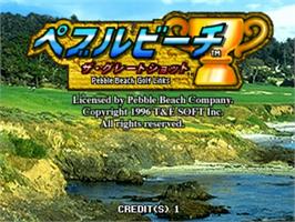 Title screen of Pebble Beach - The Great Shot on the Sega ST-V.