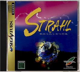 Box cover for Strahl: Himerareshi Nanatsu no Hikari on the Sega Saturn.