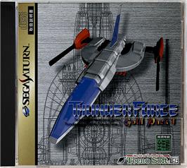 Box cover for Thunder Force: Gold Pack 1 on the Sega Saturn.