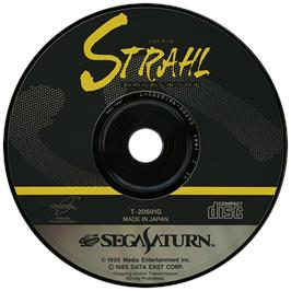 Artwork on the Disc for Strahl: Himerareshi Nanatsu no Hikari on the Sega Saturn.