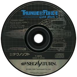 Artwork on the Disc for Thunder Force: Gold Pack 1 on the Sega Saturn.