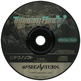 Artwork on the Disc for Thunder Force V: Perfect System on the Sega Saturn.