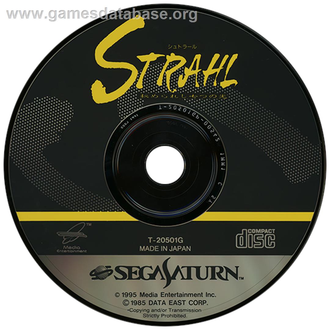 Strahl: Himerareshi Nanatsu no Hikari - Sega Saturn - Artwork - Disc