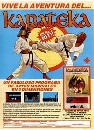 Advert for Karateka on the Microsoft DOS.