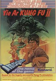 Advert for Yie Ar Kung-Fu 2: The Emperor Yie-Gah on the Commodore 64.