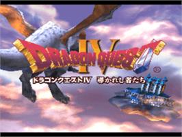 Title screen of Dragon Quest IV: Michibikareshi Monotachi on the Sony Playstation.