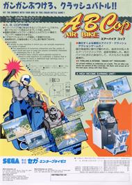 Advert for A.B. Cop on the Arcade.