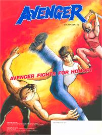 Advert for Avengers on the Arcade.