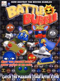 Advert for Battle Bubble on the Arcade.