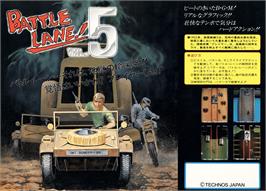 Advert for Battle Lane! Vol. 5 on the Arcade.