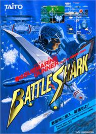 Advert for Battle Shark on the Arcade.