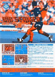 Advert for Big Striker on the Arcade.