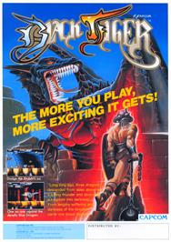 Advert for Black Dragon on the Arcade.