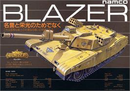 Advert for Blazer on the Arcade.