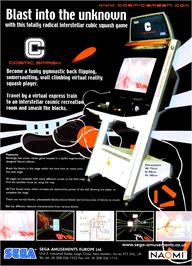 Advert for Cosmic Smash on the Arcade.