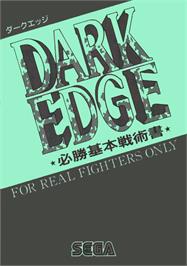 Advert for Dark Edge on the Arcade.