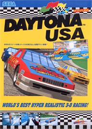 Advert for Daytona USA Deluxe '93 on the Arcade.