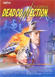 Advert for Dead Connection on the Arcade.