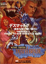 Advert for Death Brade on the Arcade.