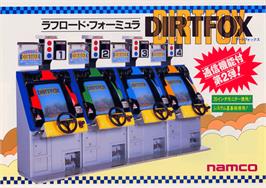 Advert for Dirt Fox on the Arcade.