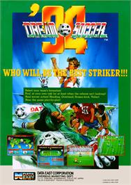 Advert for Dream Soccer '94 on the Arcade.