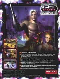 Advert for Ehrgeiz on the Arcade.