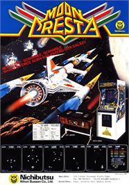 Advert for Fantazia on the Arcade.