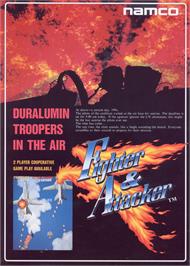 Advert for Fighter & Attacker on the Arcade.