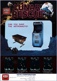 Advert for Galaxy Rescue on the Arcade.