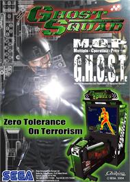 Advert for Ghost Squad on the Arcade.