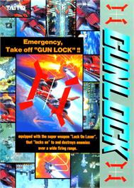 Advert for Gunlock on the Arcade.