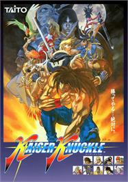 Advert for Kaiser Knuckle on the Arcade.