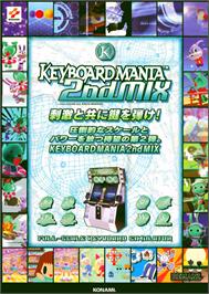 Advert for Keyboardmania 2nd Mix on the Arcade.