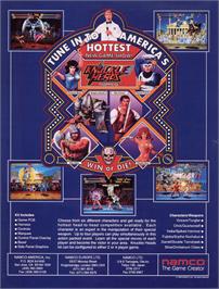 Advert for Knuckle Heads on the Arcade.