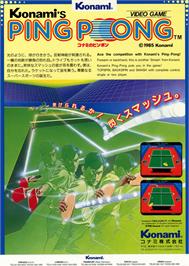 Advert for Konami's Ping-Pong on the Arcade.