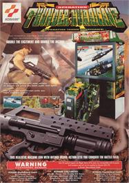 Advert for Operation Thunder Hurricane on the Arcade.