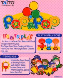 Advert for Pop'n Pop on the Arcade.