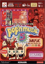 Advert for Pop n' Music 5 on the Arcade.