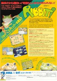 Advert for Ribbit! on the Arcade.