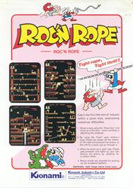 Advert for Ropeman on the Arcade.