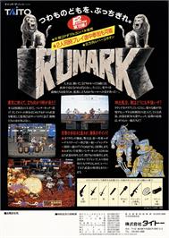 Advert for Runark on the Arcade.