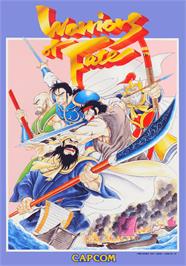 Advert for Sangokushi II on the Arcade.